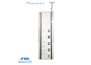 کنسول بالای سر بیمار (Bed Head Unit)