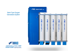 PSA Bank-type Oxygen Generator 